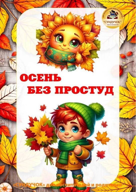 1756828713660.jpg